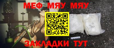 тгк Малгобек