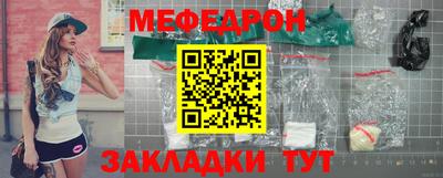 тгк Малгобек