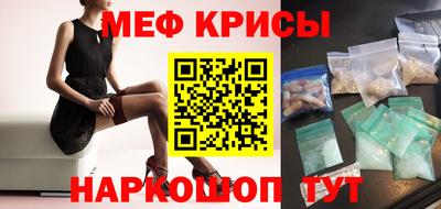 каннабис Мариинск