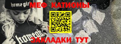 кокаин колумбия Малоярославец