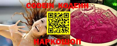 тгк Малгобек