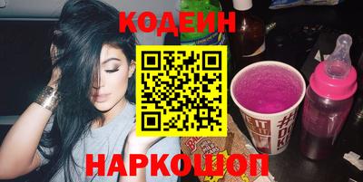 каннабис Мариинск
