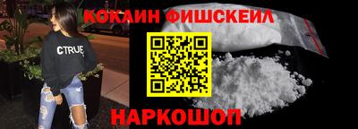 тгк Малгобек