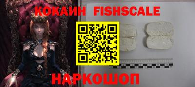 каннабис Мариинск