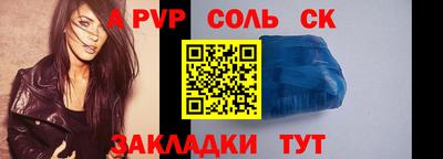 кокаин колумбия Малоярославец