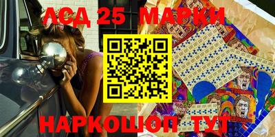тгк Малгобек