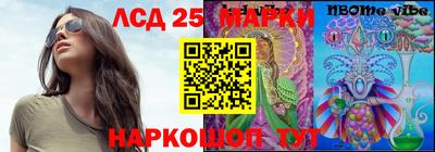 кокаин колумбия Малоярославец