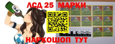кокаин колумбия Малоярославец