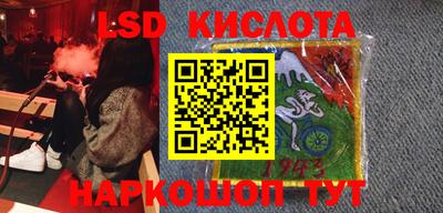 тгк Малгобек