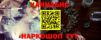тгк Малгобек