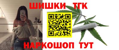 кокаин колумбия Малоярославец