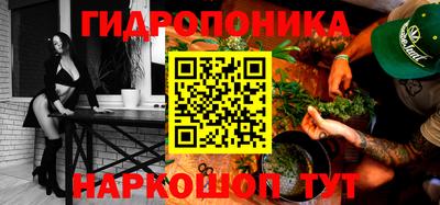кокаин колумбия Малоярославец