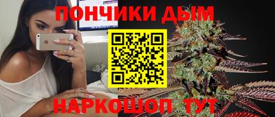 кокаин колумбия Малоярославец