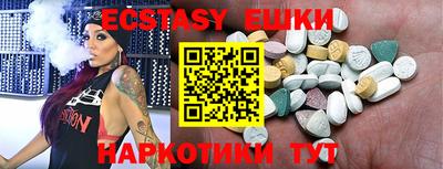 кокаин колумбия Малоярославец