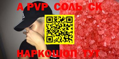 кокаин колумбия Малоярославец