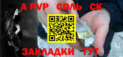 кокаин колумбия Малоярославец
