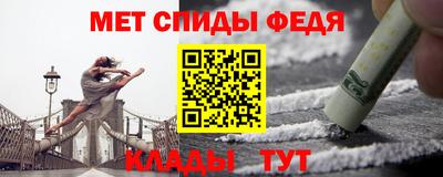 каннабис Мариинск