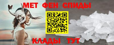 каннабис Мариинск