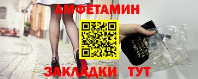 тгк Малгобек