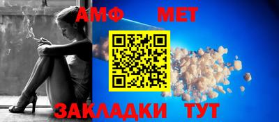 тгк Малгобек