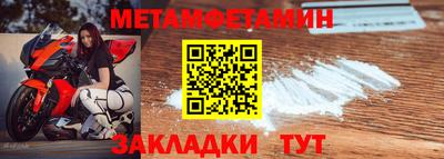 тгк Малгобек
