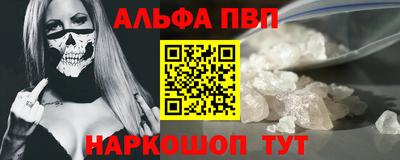 кокаин колумбия Малоярославец