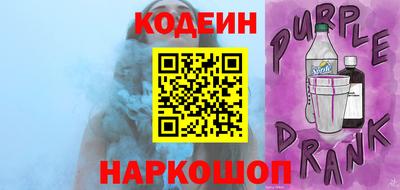тгк Малгобек