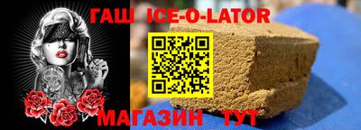 каннабис Мариинск