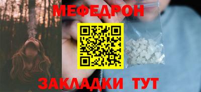 кокаин колумбия Малоярославец